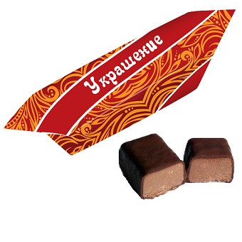 Шоколадные конфеты Невский кондитер Украшение